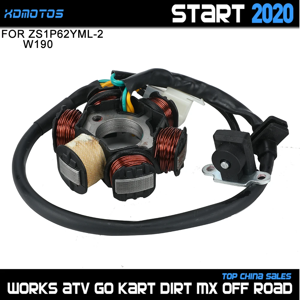 Катушка статора зажигания мотоцикла для ZongShen 190cc Z190 W190 1P62YML-2 электрический