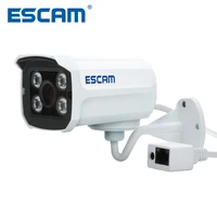 escam brick qd300 poe onvif hd 1080p p2p cloud ir security ip camera poe ip66 waterproof upgraded version