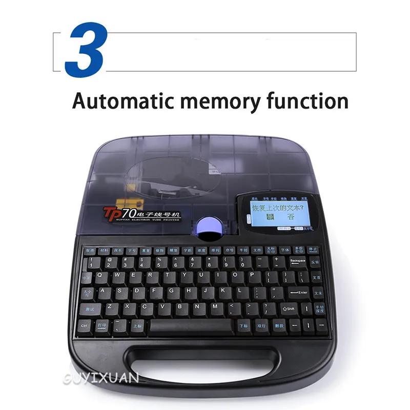 

Line number machine TP70 Number tube Line number printer Marking machine PVC casing coding machine