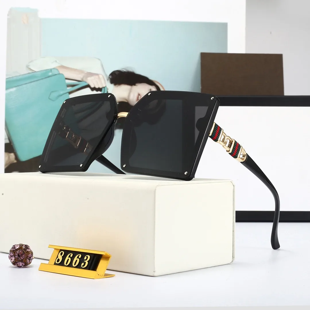 

8663 Star Same Style Square Sunglasses Blackout Thickened Large Frame Sunglasses Uv400 Men's And Women's Luxury Brand Sunglasses