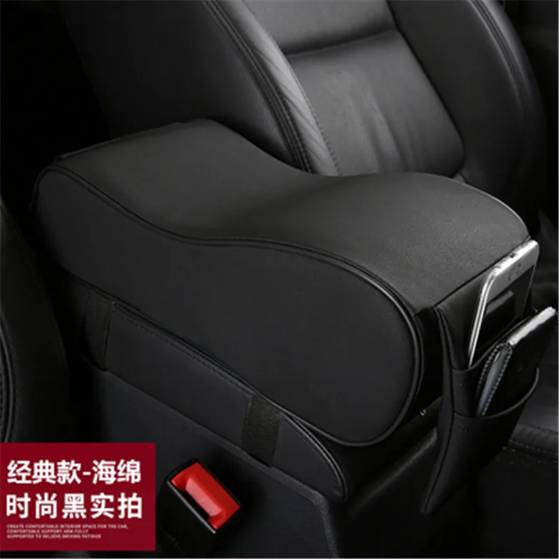 Подлокотник для салона автомобиля из искусственной кожи Mitsubishi Outlander Pajero Sport ASX