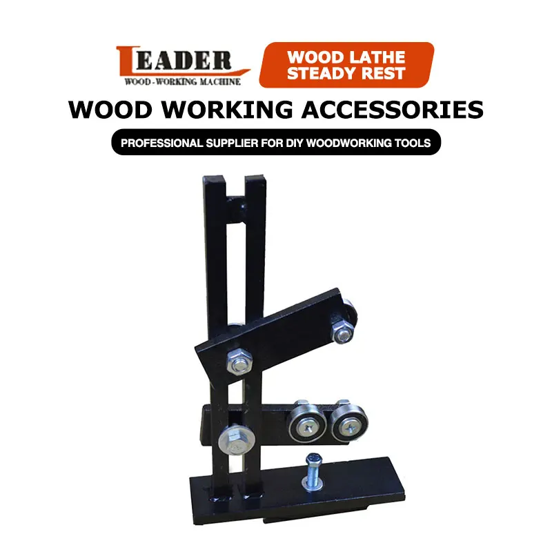 Деревообрабатывающий токарный станок деревообрабатывающий инструмент|Запчасти
