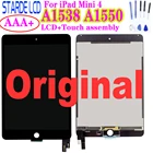 STARDE ЖК-дисплей для LG G Pad III 3 8,0 V520 V521 V522 V525 ЖК-дисплей с сенсорным экраном дигитайзер сборка