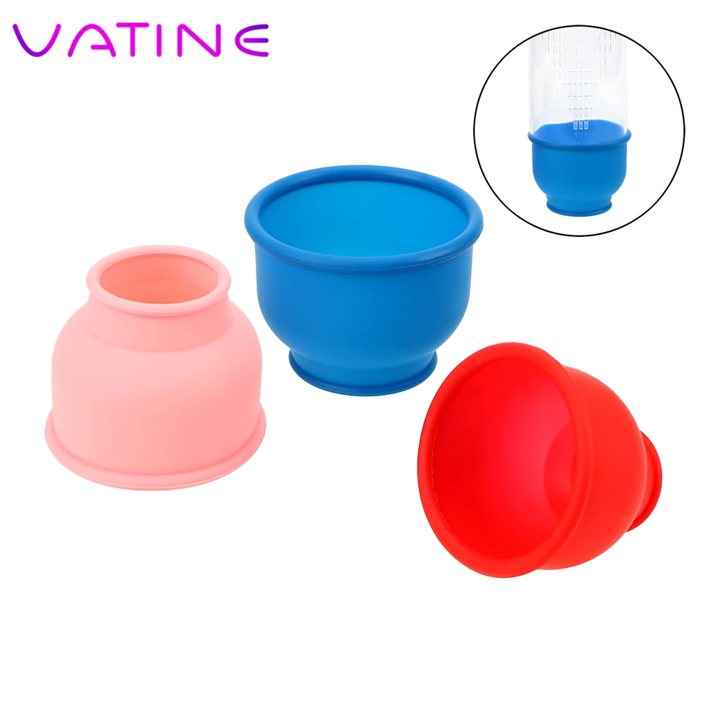 Насос для пениса ватина 3 шт./компл. аксессуары силиконовый рукав защитные насоса