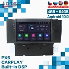 Автомобильный GPS-навигатор для Citroen C4l C4 DS4 2012 2013-2014 Android Радио мультимедийный плеер аудио экран Carplay Авторадио