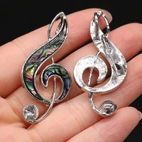 1pcs natural note shape white shell brooches pins pendants for charm jewelry fashion accessories women gift size 23x5mm