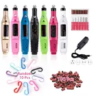 Электрическая дрель для ногтей, токарный станок для маникюра и педикюра, 1 комплект, фрезы, ручка, 10 шт., щетка для очистки ногтей, средство для удаления гель-лака