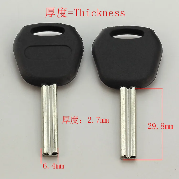 

B288 Types Of Door Blank Keys Wholesale 5 pieces/lot
