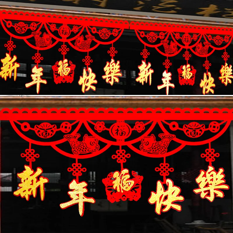 

2022 Tiger Year Chinese New Year Decoration Layout Hanging Flag Hanging Flags Pendant Chinese New Year Decoration Indoor