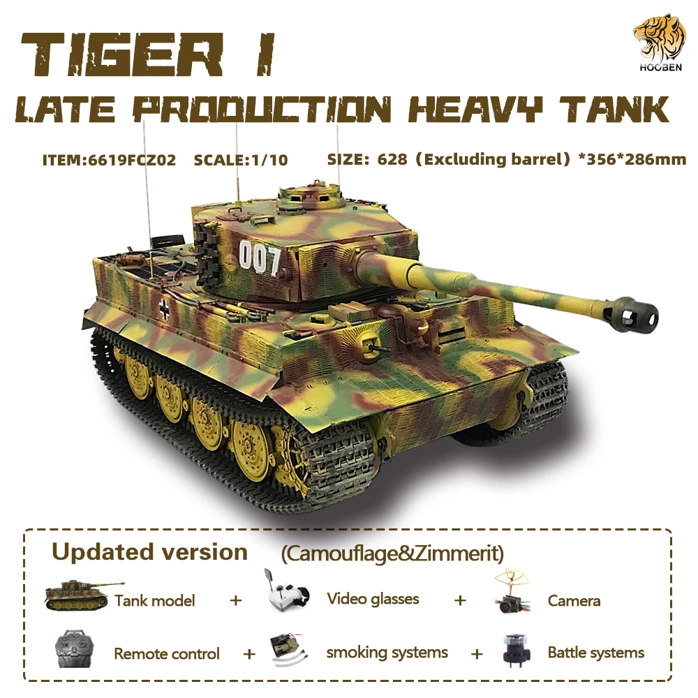 6619FCZ02 FPV RTR HOOBEN 1:10 RC RTR Танк TigerI позднего производства Wittmann тяжелый танк Второй мировой войны на радиоуправлении полная функция AFV, готов к запуску - Цвет: 6619FCZ02 FPV RTR