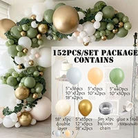 152pcs pea green balloon garland arch set chrome gold latex balloon set for wedding birthday party holiday celebration decoratio