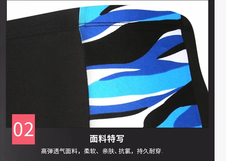 Новая летняя мужская одежда для плавания, купальный костюм, Maillot De Bain, купальные костюмы для мальчиков, шорты-боксеры, плавки для плавания, ming