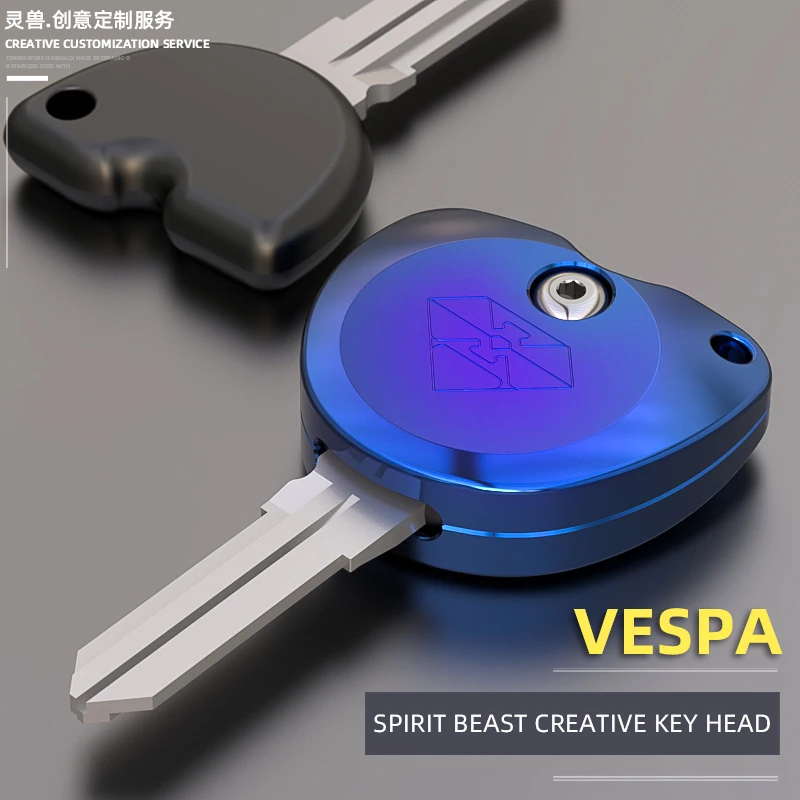 Аксессуары для модификации головки ключа SPIRIT BEAST VE-SPA электрический дверной замок
