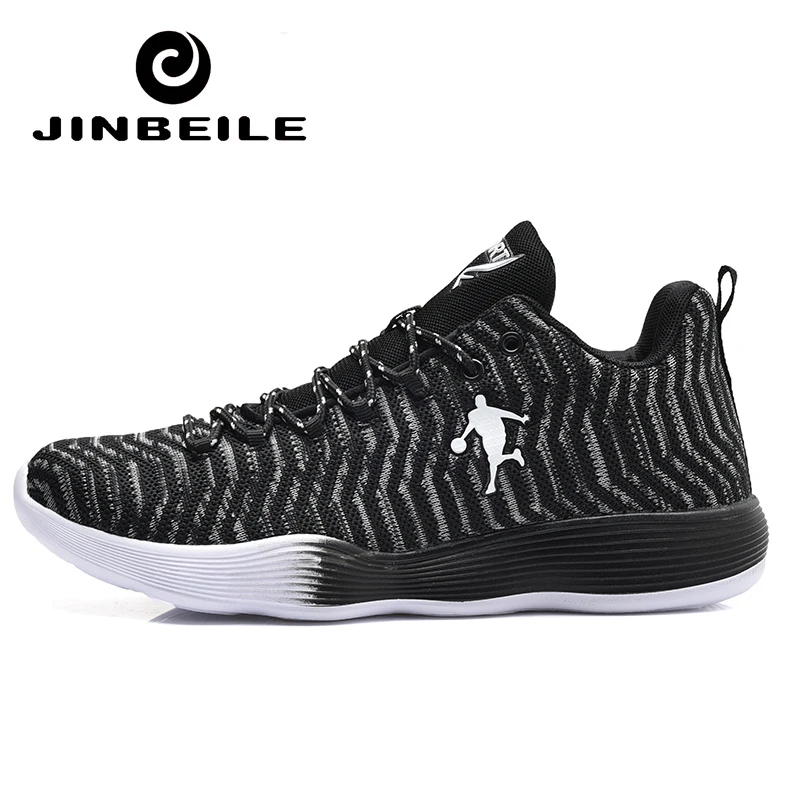 2018 мужские ботинки для баскетбола амортизирующие легкие Ультра ботильоны