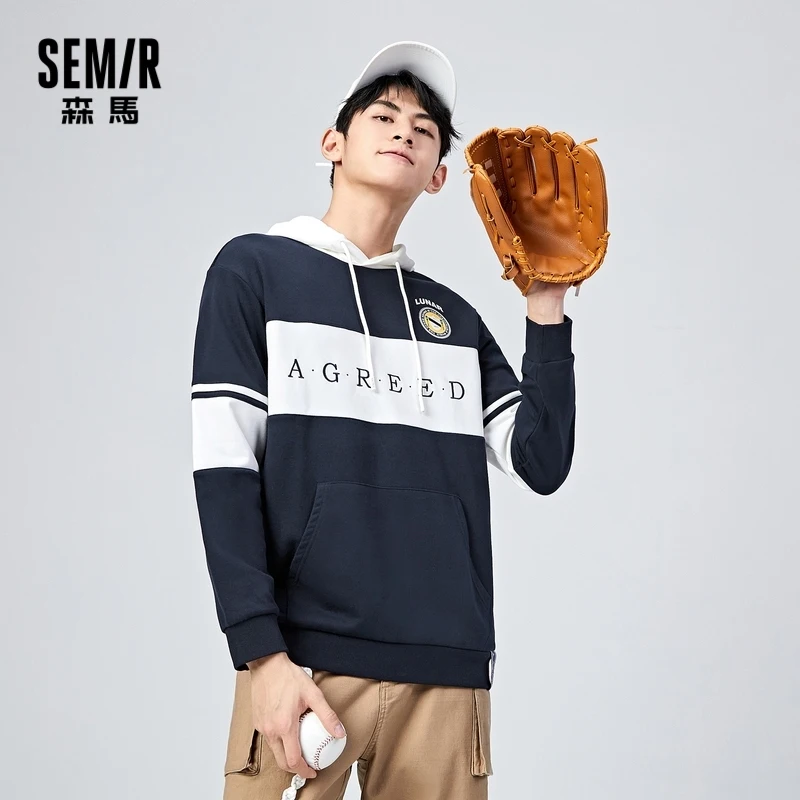 

SEMIR Sweatshirt Men Spring 2021 New Trend Embroidery Hit Color Hoodie Hong Kong Style Hooded Knitted Bottoming Hoodies