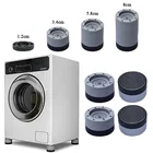 4 шт., антивибрационные подставки для стиральной машины, 8 см