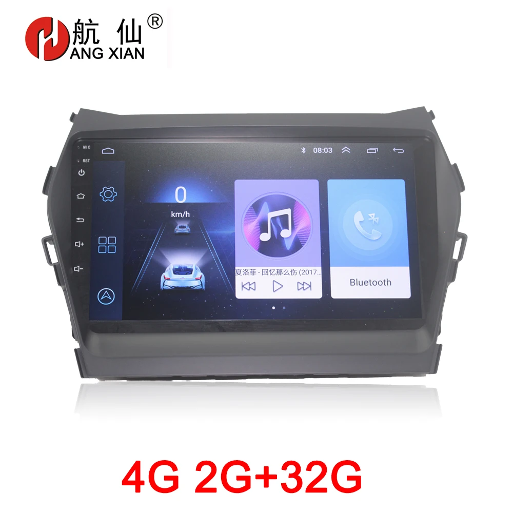 Автомагнитола HANG XIAN 2 din для Hyundai IX45 SANTA FE 2013 автомобильный dvd плеер с GPS навигацией