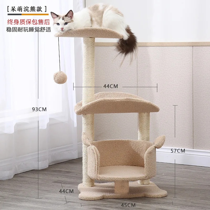 

Cat Scratching Post Solid Wood Sisal Cat Scratch Board Cat Tree House Cat Nest Villa Cat Toys Furniture Pet Supplies