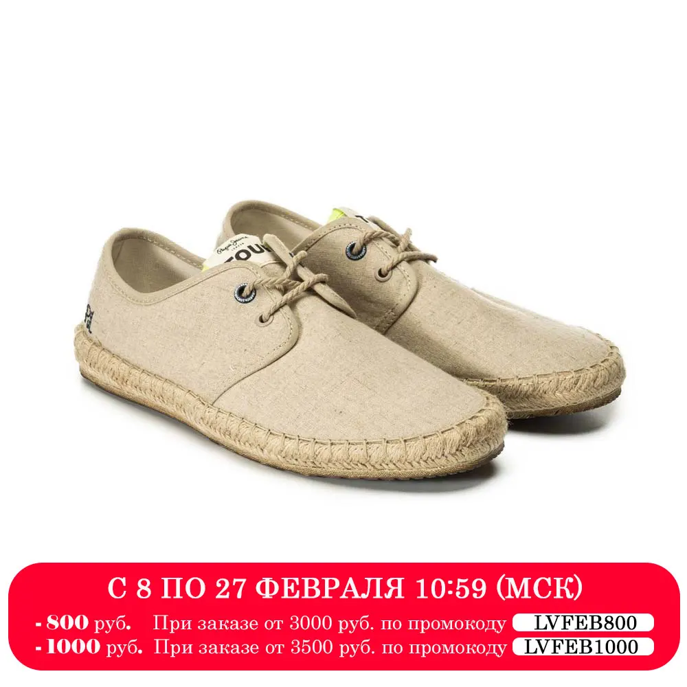 Мужские кеды Pepe Jeans London (TOURIST LINEN PMS10271) |