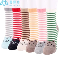 12 pairs per st japanese cartoon cute female socks horizontal cat comfortable soft amazon hot slaes socks