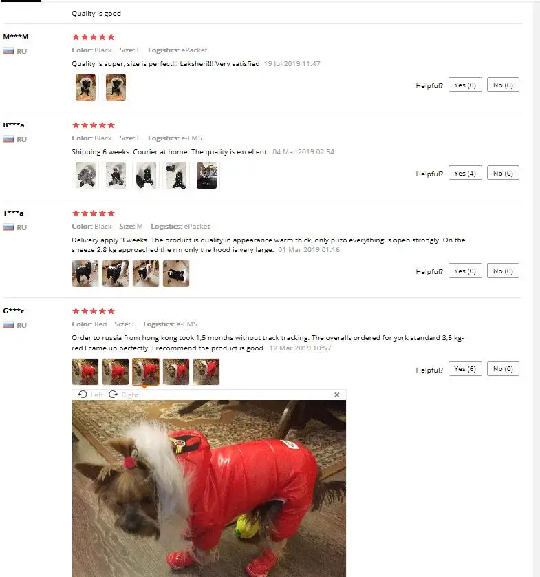 

2020 Pets Dog Clothes Cotton Russia Winter Thicken Costumes Hoodies Clothes for Teddy Puppy Dogs Chihuahua Cotton Overcoat XXL