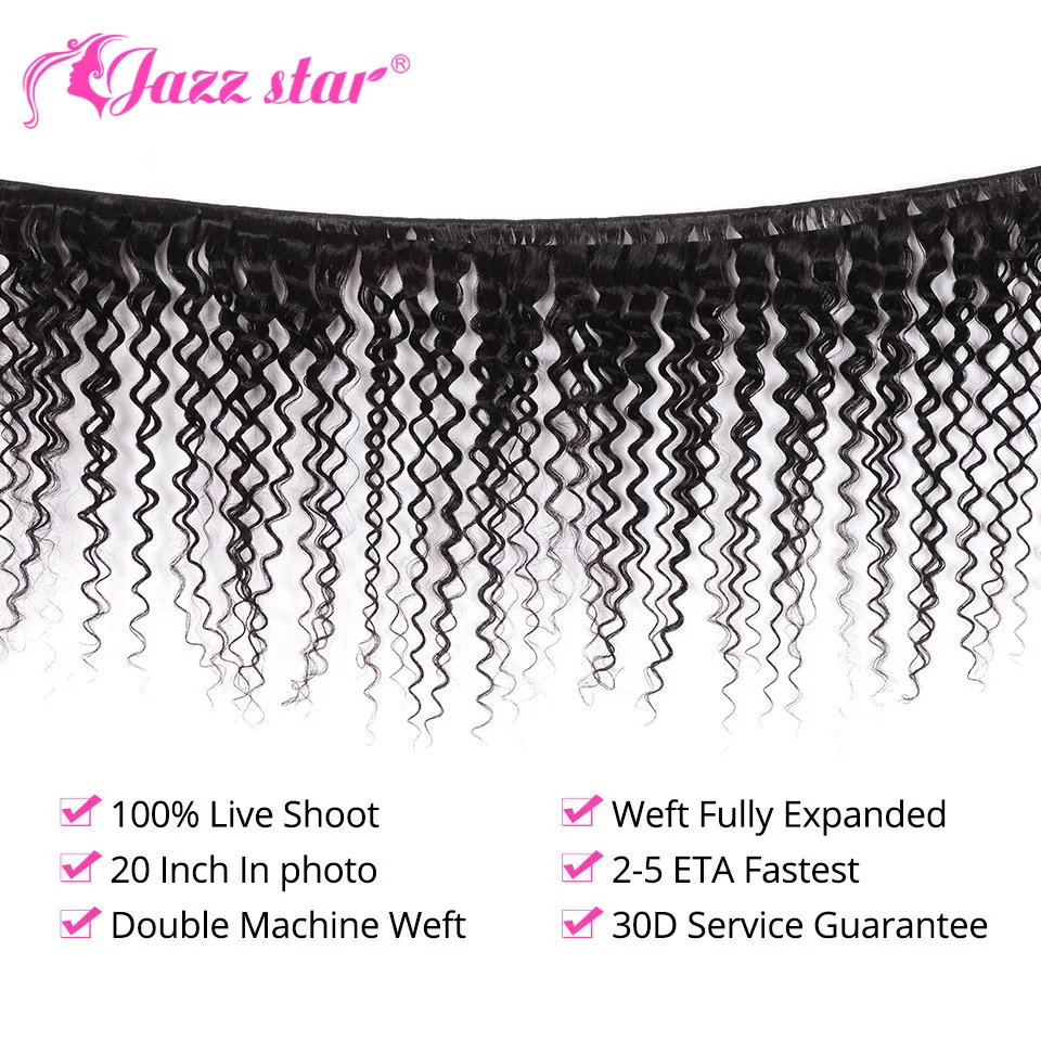 Малазийские кудрявые пряди волос с закрытием 100% человеческие волосы плетение 3