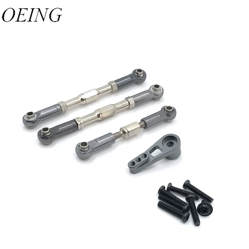 3 шт металлический рулевой ка