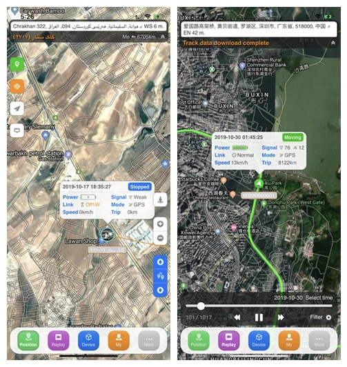 Gps-трекер для мотоцикла и автомобиля с функцией отключения двигателя