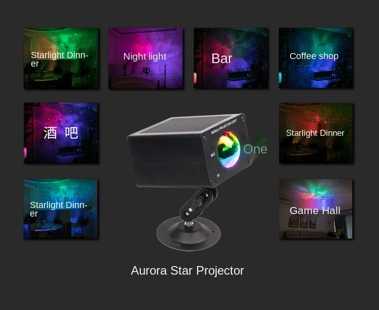 

TT2021 New Starry Sky Projection Lamp Colorful 3D Vision Led Laser Starry Cloud Light