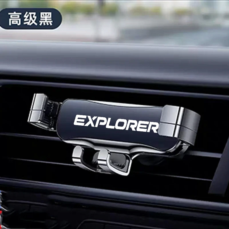 

Автомобильные аксессуары для Ford explorer, держатель для автомобиля, зажим для вентиляционного отверстия, подставка для GPS, Гравитационный навиг...