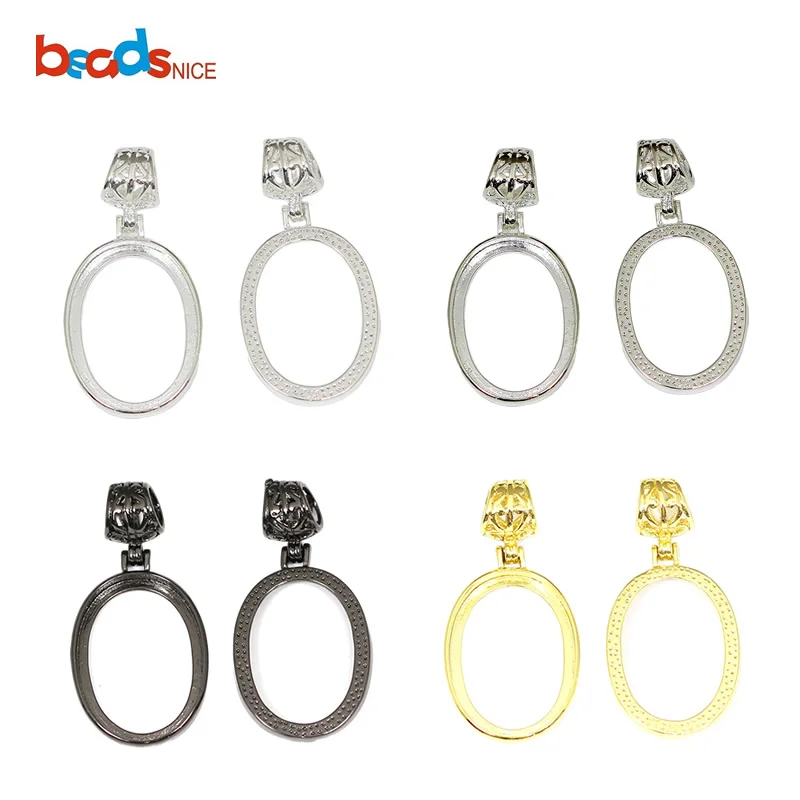 

Подвеска Beadsnice ID17115smt1, латунная подвеска, рамка для чашки, сделай сам, изготовление ювелирных изделий, основа подвески, оптовая продажа ювели...