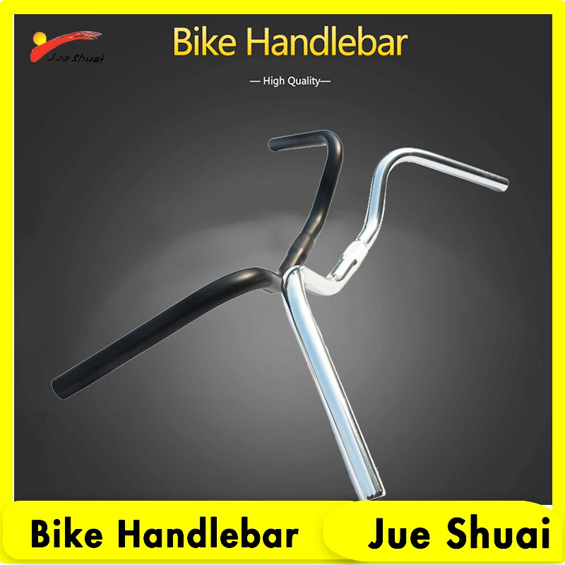 Велосипедный руль с фиксированной шестерней из алюминиевого сплава углеродный в