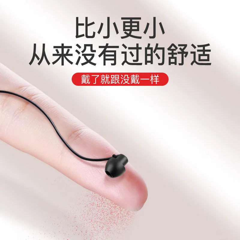 Type C In-Ear Earbud Wired Noise Reduction Stereo Cord Earphone Headset 3.5mm for iPhone Samsung Xiaomi Huawei MP3 MP4 | Электроника