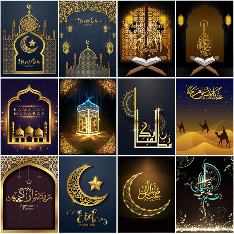 

5D Diy абстрактная алмазная живопись, ислам, мусульманская луна, благословение, алмазная вышивка, религия, вышивка крестиком, семейный подарок
