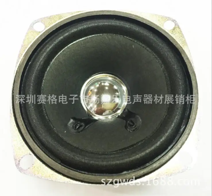 В производитель поставок 3 дюймов (77 мм с высоким квадратным антимагнитный 4 Ом 10