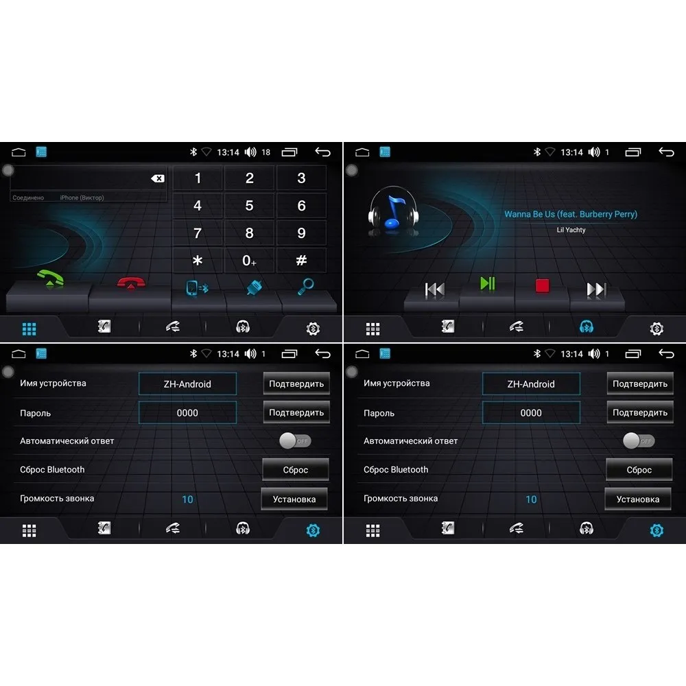 Штатная магнитола FarCar s195 для Kia Sorento 2015+ на Android (LX442R)|Автомагнитолы| |