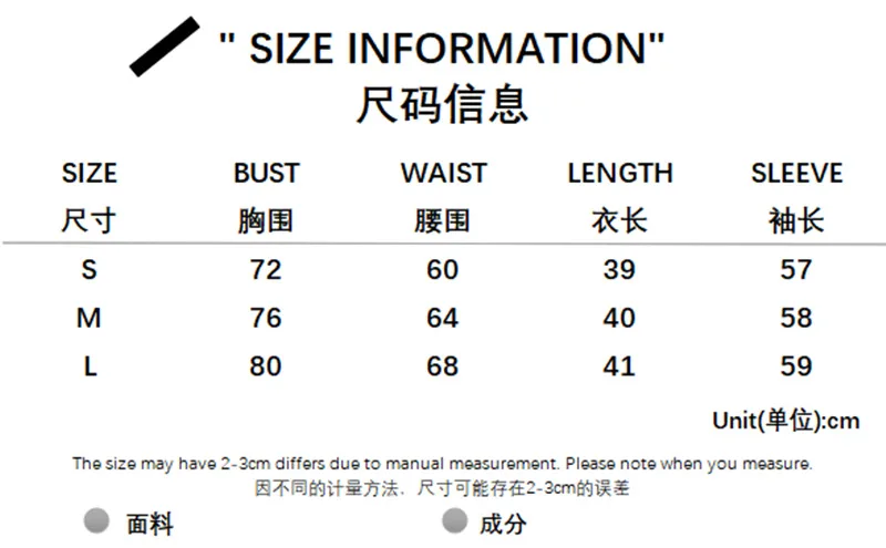 

Street fashion personality trendsetter splicing color contrast navel slim long sleeve T-shirt 2021 autumn new goth y2k tops