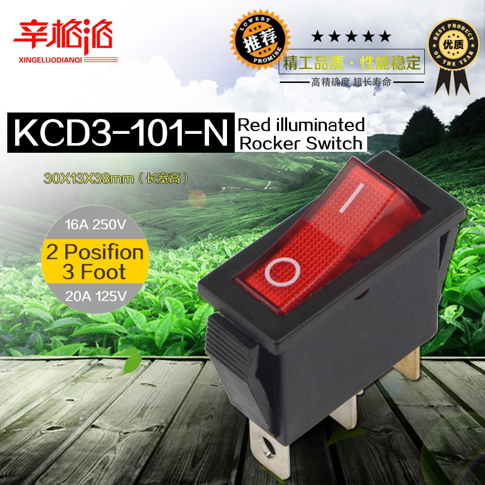 Клавишный переключатель KCD3 101 N 125 мм х 30 кнопки с подсветкой 2 позиции 3 контакта