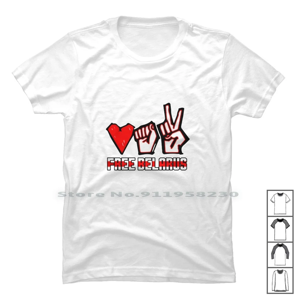 

Belarus Peace Logo T Shirt 100% Cotton International Solidarity National Support Belarus Peace 2020 Port Love Logo Free Log