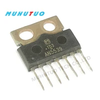 5pcs an5539 an5539n directly plugged zip 7 pin field output ic chip