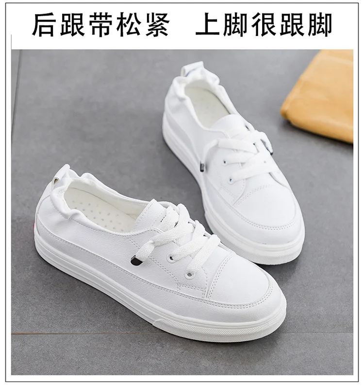 

Shallow small white shoes female 2019 summer new students lazy casual shoes Korean version of a hundred flat shoes