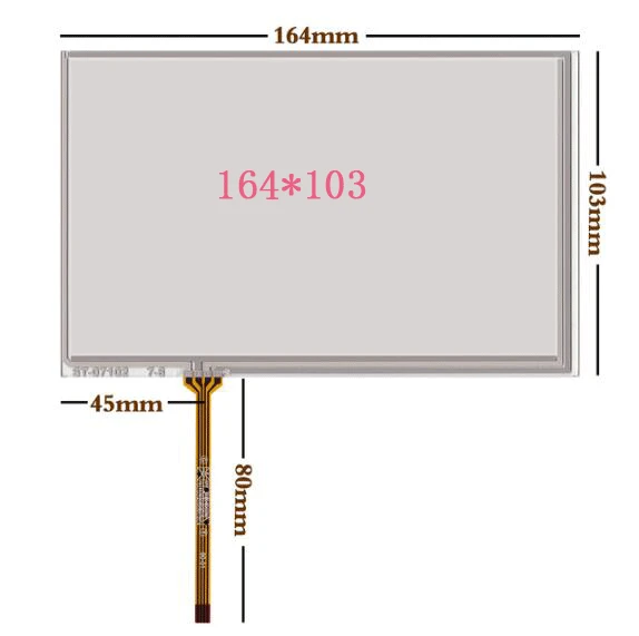 

AT070TN84 V.1 LCD Display Panel With Touch Screen Digitizer Glass