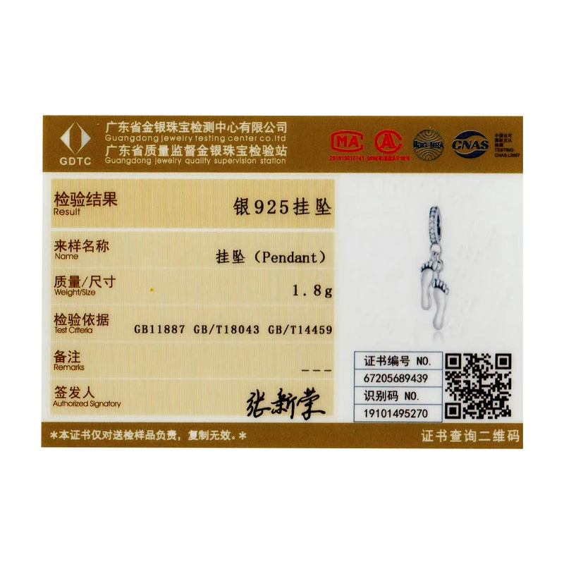 WOSTU 925 стерлингового серебра простые маленькие ножки бисера Шарм подходит