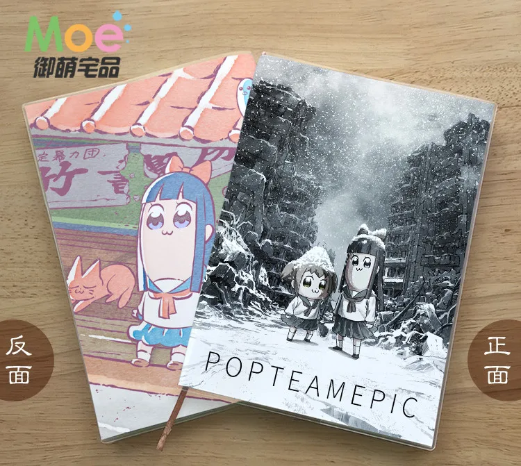 

Anime POPTEAMPIC Diary School Notebook Paper Agenda Schedule Planner Sketchbook Gift For Kids Notebooks Office Supplies