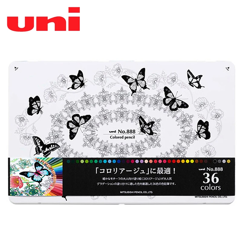UNI 888 color pencil 36 color oily color lead classic limited tin box drawing drawing pencil