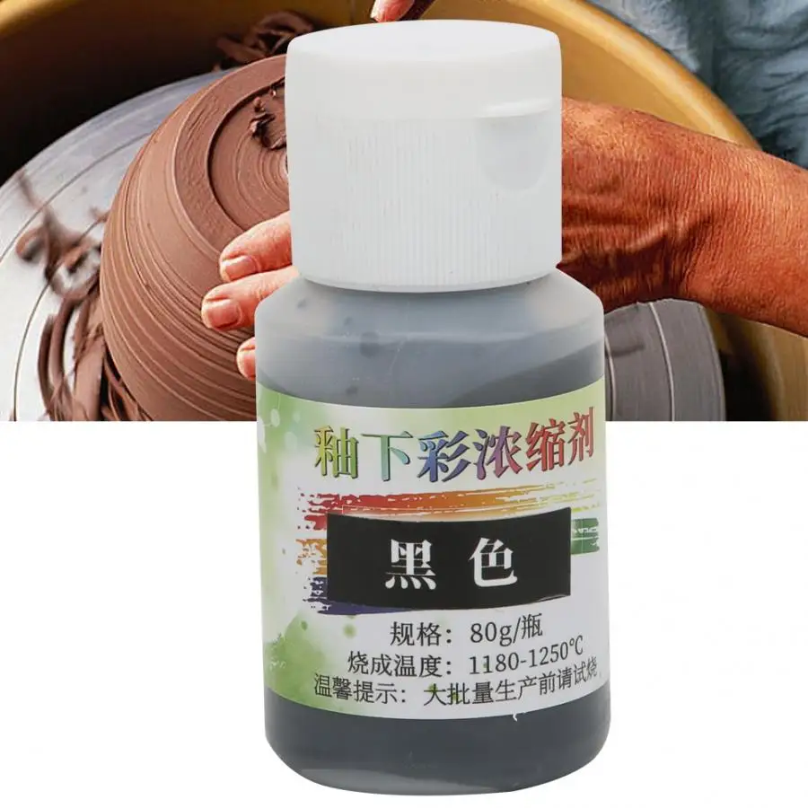 Концентрированный цветной глазурь под глазурью керамический пигмент средняя