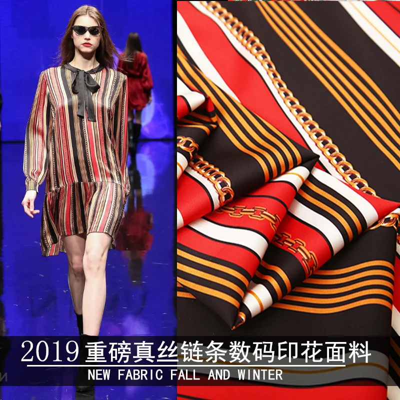 Весна лето 2020 19 мм шелковая тянущаяся атласная цепочка с улучшенным цифровым