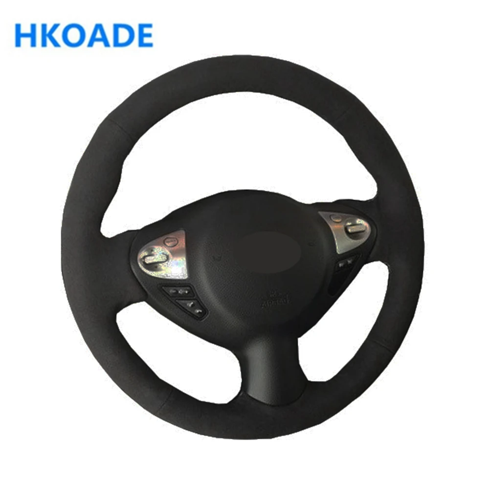 Сделай Сам сшитая вручную Черная мягкая замша искусственная кожа для Infiniti FX FX35 FX37