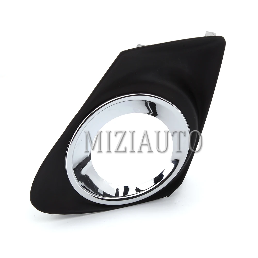 MIZIAUTO 2 шт. передний бампер противотуманные светильник абажур для лампы с