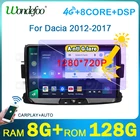 Автомагнитолы Mагнитола 2дин андройд 10 с экраном автомагнитола для Dacia Duster logan Sandero устройства лодки DOKKER Renault Captur, символ с видеоплеерами автомобильные товары Аудио для авто для автомобиля Carplay